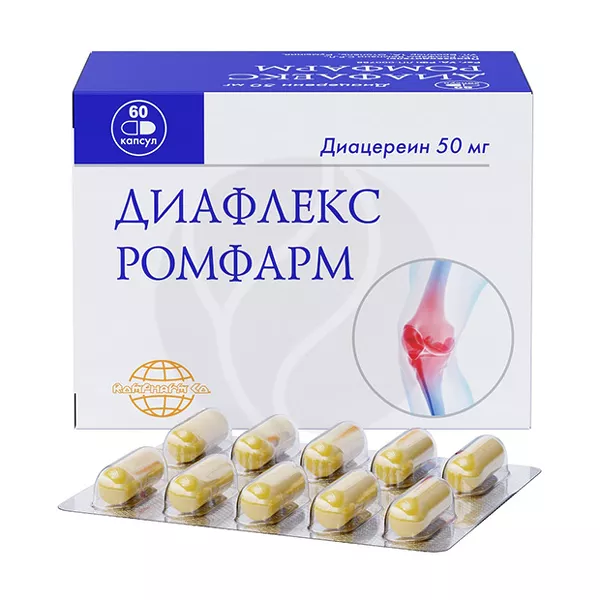 Изображение товара Капсулы Диафлекс Ромфарм 50мг - диацереин Изображение товара Капсулы Диафлекс Ромфарм 50мг - диацереин