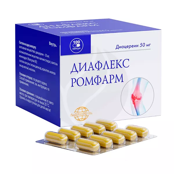 Изображение товара Диафлекс Ромфарм капсулы 50мг, №100 Изображение товара Диафлекс Ромфарм капсулы 50мг, №100