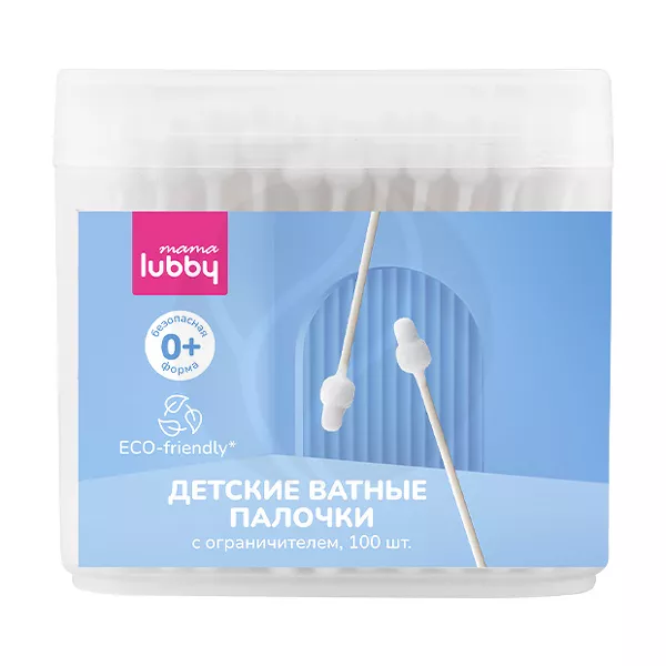 Изображение товара Lubby ватные палочки c ограничителем детские (0+), 100шт