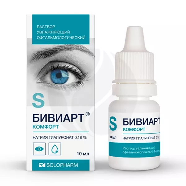 Изображение товара Бивиарт Комфорт раствор 0,18% для глаз 10 мл
