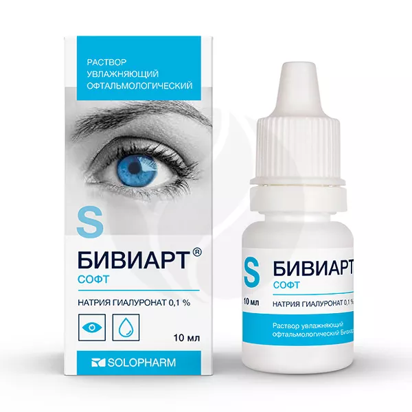 Изображение товара Бивиарт Софт раствор 0,1% 10 мл для увлажнения кожи, РФ Изображение товара Бивиарт Софт раствор 0,1% 10 мл для увлажнения кожи, РФ