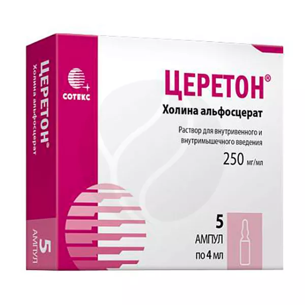 Изображение товара Церетон раствор д/в/в и в/м введ. 250мг/мл, 4мл №5 Изображение товара Церетон раствор д/в/в и в/м введ. 250мг/мл, 4мл №5