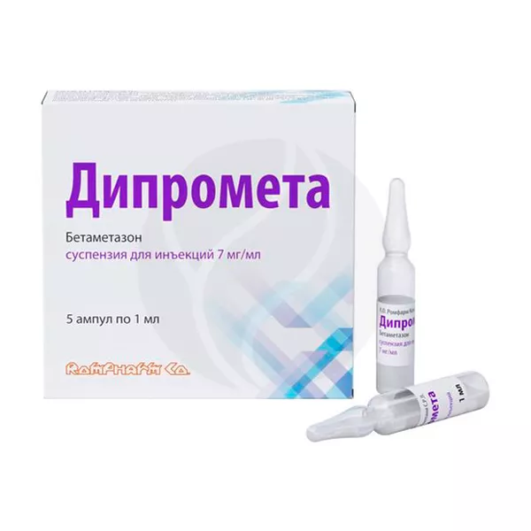 Изображение товара Суспензия д/инъекций Дипромета бетаметазона 7мг/мл Изображение товара Суспензия д/инъекций Дипромета бетаметазона 7мг/мл