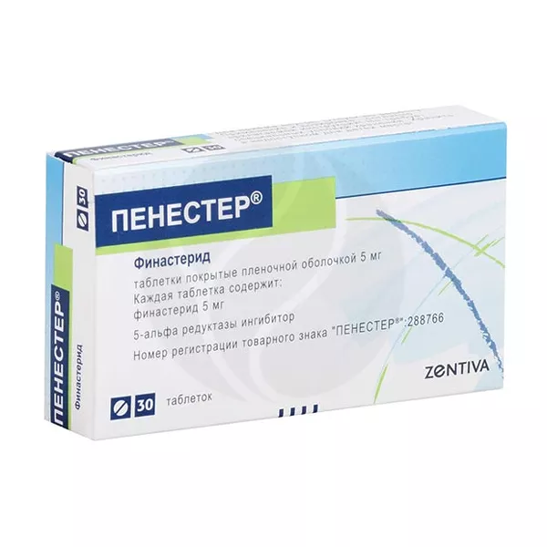 Изображение товара Пенестер таблетки покрытые пленочной оболочкой 5мг №30 для лечения простаты Изображение товара Пенестер таблетки покрытые пленочной оболочкой 5мг №30 для лечения простаты