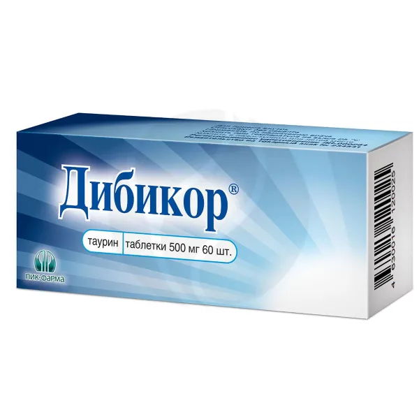 Изображение товара Таблетки Дибикор 500 мг таурин Изображение товара Таблетки Дибикор 500 мг таурин