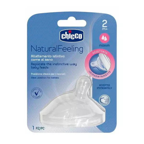 Изображение товара Чикко Natural Feeling соска силиконовая с флексорами средний поток для малышей от 2 месяцев Изображение товара Чикко Natural Feeling соска силиконовая с флексорами средний поток для малышей от 2 месяцев