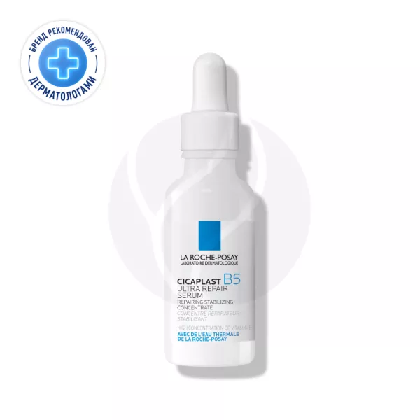 Изображение товара La Roche-Posay Cicaplast B5 сыворотка восстанавливающая для лица с пантенолом, 30мл Изображение товара La Roche-Posay Cicaplast B5 сыворотка восстанавливающая для лица с пантенолом, 30мл