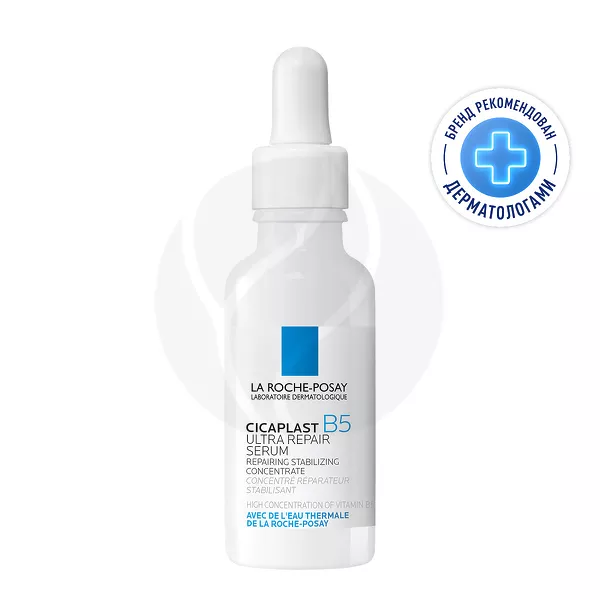 Изображение товара La Roche-Posay Cicaplast B5 сыворотка восстанавливающая для лица с пантенолом, 30мл Изображение товара La Roche-Posay Cicaplast B5 сыворотка восстанавливающая для лица с пантенолом, 30мл
