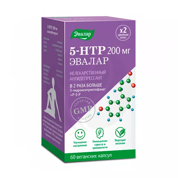Изображение товара Эвалар 5-гидрокситриптофан (5-НТР) капсулы 200мг, №60 Изображение товара Эвалар 5-гидрокситриптофан (5-НТР) капсулы 200мг, №60