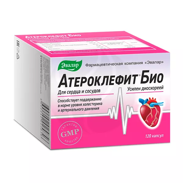 Изображение товара Эвалар Атероклефит Био капсулы для поддержки сердца и сосудов 120 шт Изображение товара Эвалар Атероклефит Био капсулы для поддержки сердца и сосудов 120 шт