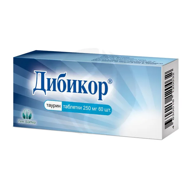 Дибикор таблетки 250мг, №60