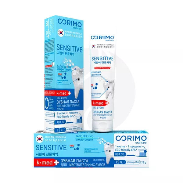 Изображение товара Corimo зубная паста для чувствительных зубов 75г с гидроксиапатитом