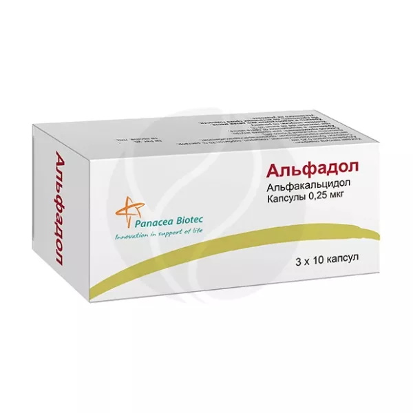 Изображение товара Альфадол капсулы 0,25мкг №30 для профилактики дефицита витамина D3