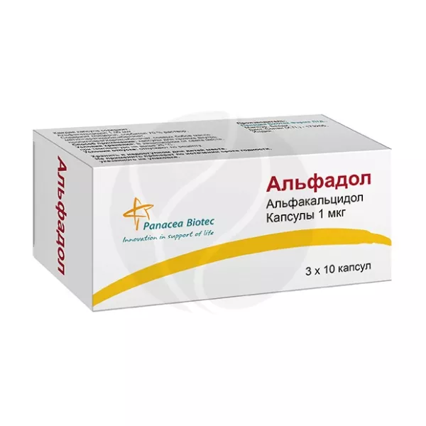 Изображение товара Альфадол капсулы 1мкг 30 шт для лечения и профилактики дефицита витамина D