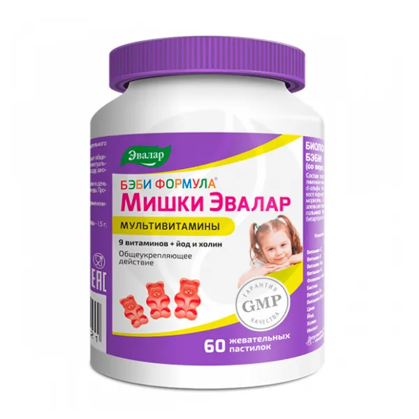 Изображение товара Эвалар Бэби Формула Мишки Мультивитамины пастилки жевательные, №60