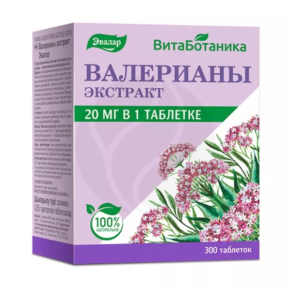 Изображение товара Эвалар ВитаБотаника валериана экстракт таблетки 300 шт для нервной системы и сна