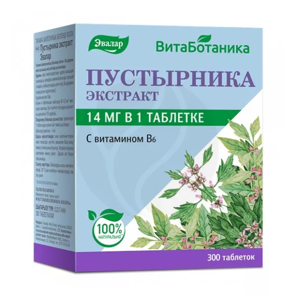 Изображение товара Эвалар ВитаБотаника пустырника экстракт таблетки, No300 - успокаивающий БАД
