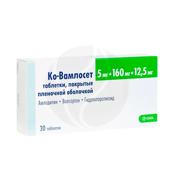 Изображение товара Ко-вамлосет таблетки покрыт. п/о 5мг+160мг+12,5мг, №30 Изображение товара Ко-вамлосет таблетки покрыт. п/о 5мг+160мг+12,5мг, №30