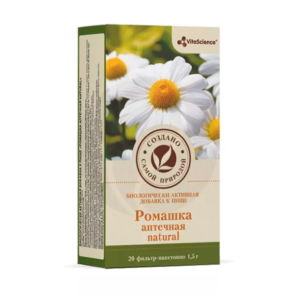 Vitascience Ромашка аптечная, 1,5г №20
