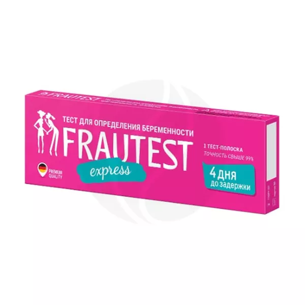 Изображение товара Frautest Экспресс тест на определение беременности, 1шт Изображение товара Frautest Экспресс тест на определение беременности, 1шт