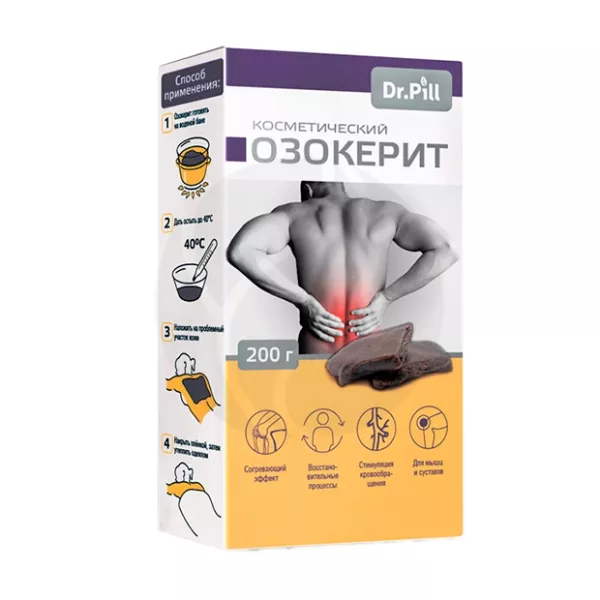 Изображение товара Косметический озокерит Dr.Pill 200г для процедур и ухода за кожей