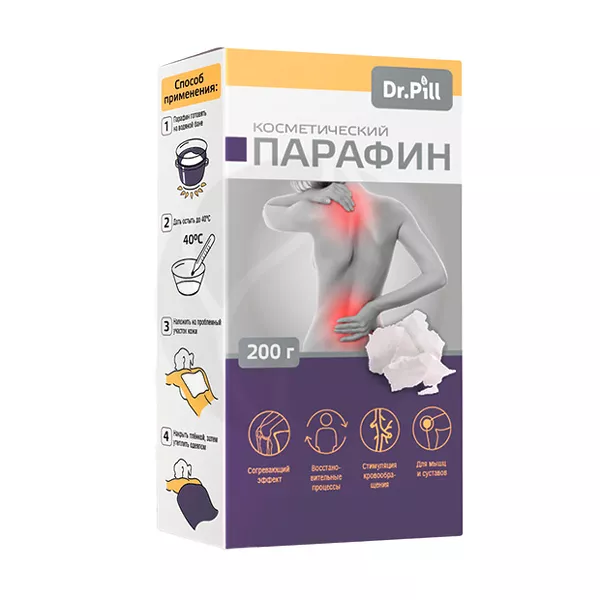 Изображение товара Dr.Pill Парафин косметический, 200г Изображение товара Dr.Pill Парафин косметический, 200г