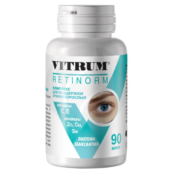 Изображение товара Vitrum Ретинорм капсулы №90 для поддержки зрения и здоровья глаз