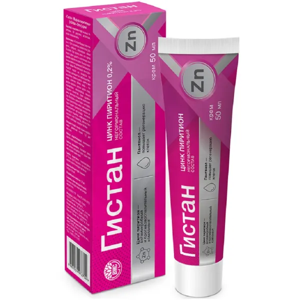 Гистан Цинк пиритион с пантенолом крем д/наружн. прим., 50мл