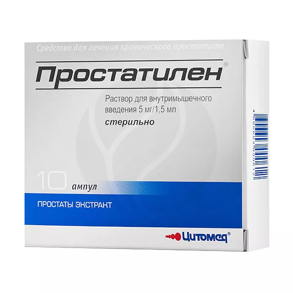 Изображение товара Простатилен раствор для внутримышечного введения 5мг/1,5мл №10 Изображение товара Простатилен раствор для внутримышечного введения 5мг/1,5мл №10