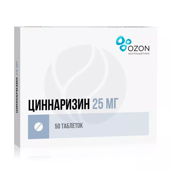 Изображение товара Циннаризин таблетки 25мг, №50 Озон Изображение товара Циннаризин таблетки 25мг, №50 Озон