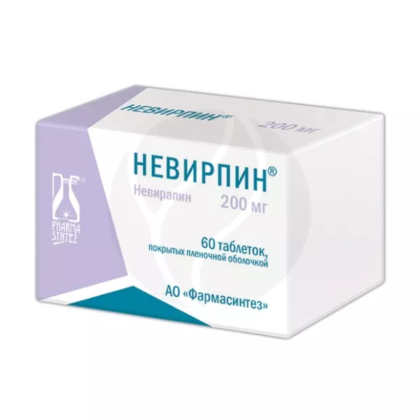 Невирпин таблетки покрыт. п/о 200мг, №60