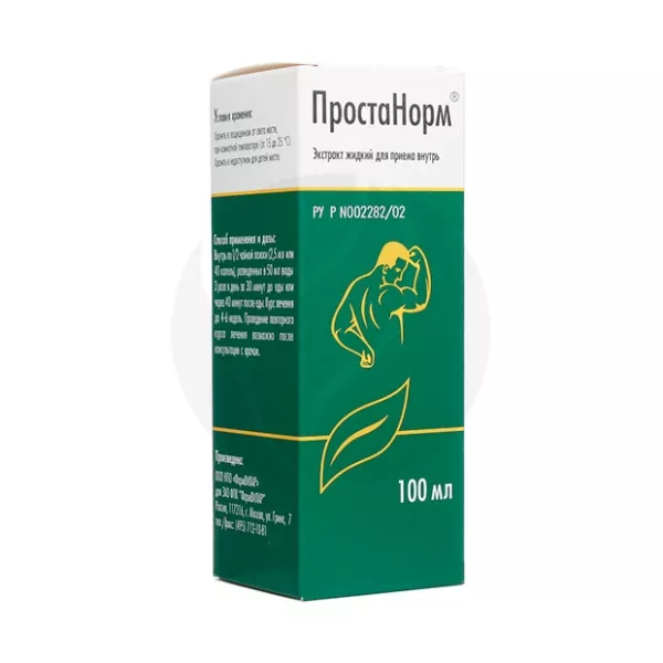 Изображение товара Простанорм экстракт жидкий д/приема внутрь, 100мл - поддержка здоровья