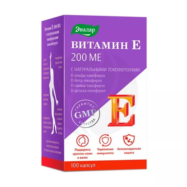 Изображение товара Эвалар Витамин Е с натуральными токоферолами капсулы мягкие 200МЕ, №100