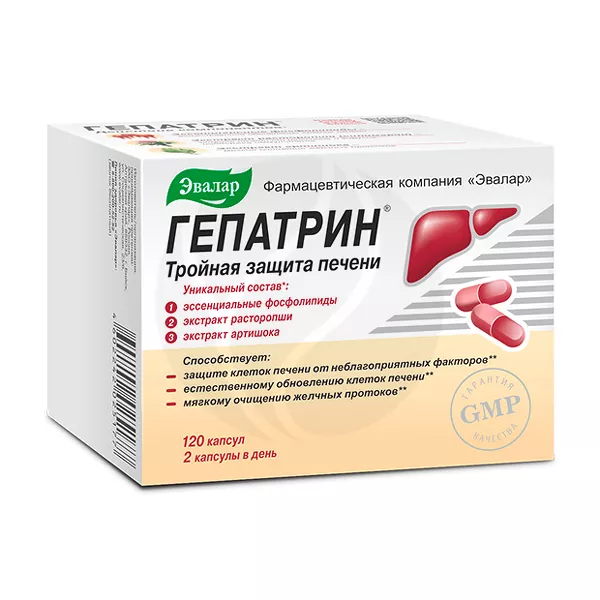 Изображение товара Эвалар Гепатрин капсулы для поддержания здоровья печени Изображение товара Эвалар Гепатрин капсулы для поддержания здоровья печени