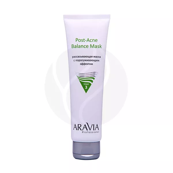 Изображение товара Aravia Professional маска для лица рассасывающая с поросуживающим эффектом, 100мл Изображение товара Aravia Professional маска для лица рассасывающая с поросуживающим эффектом, 100мл