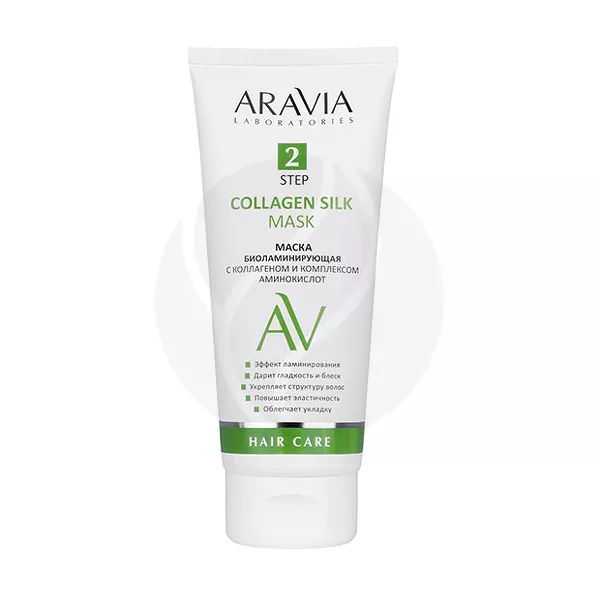 Изображение товара Aravia Laboratories маска для волос биоламинирующая с коллагеном и комплексом аминокислот, 200мл Изображение товара Aravia Laboratories маска для волос биоламинирующая с коллагеном и комплексом аминокислот, 200мл