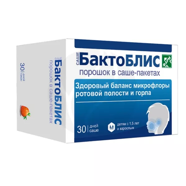 Изображение товара Бактоблис порошок в саше-пакетах для укрепления иммунитета и микрофлоры, 30 шт.