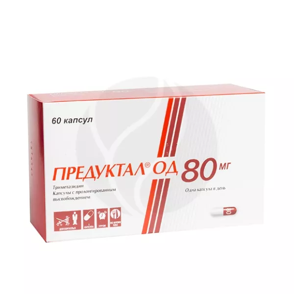 Предуктал ОД капсулы с пролонг. высвоб. 80мг, №60