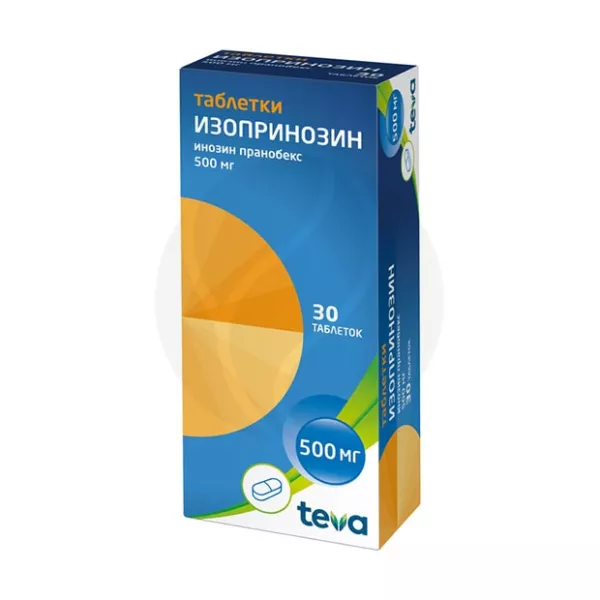 Изображение товара Изопринозин 500 мг таблетки №30 для иммунной поддержки и вирусных инфекций