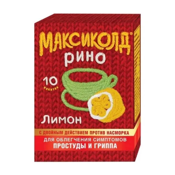 Изображение товара Максиколд Рино порошок лимонный для приготовления раствора 15г №10 Изображение товара Максиколд Рино порошок лимонный для приготовления раствора 15г №10