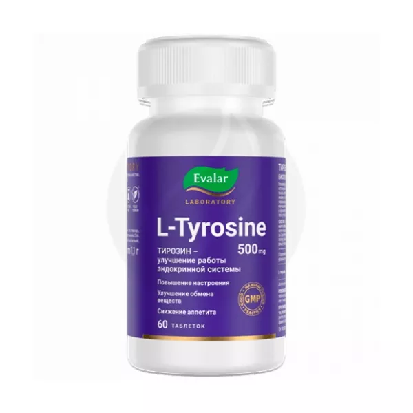 Эвалар Лаборатория Тирозин-L таблетки п/о 500мг, №60