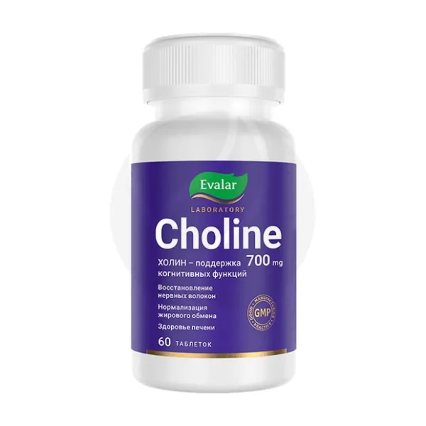 Изображение товара Эвалар Холин таблетки для мозга память концентрация 60 шт