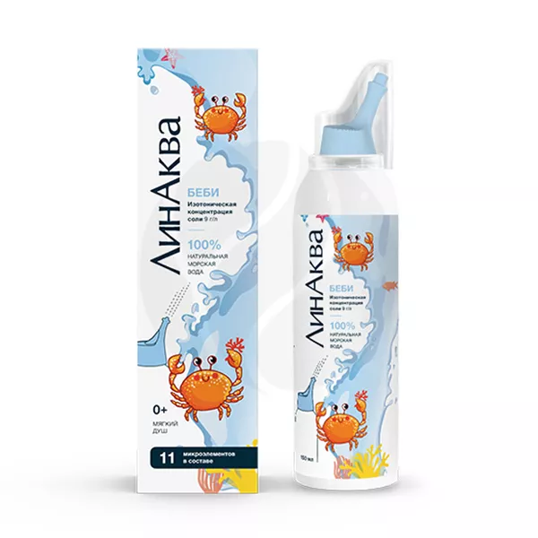 Изображение товара ЛинАква беби аэрозоль для промывания и орошения носа 150 мл Изображение товара ЛинАква беби аэрозоль для промывания и орошения носа 150 мл