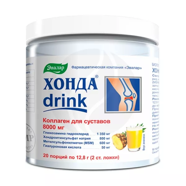 Эвалар Хонда Drink порошок, 256г