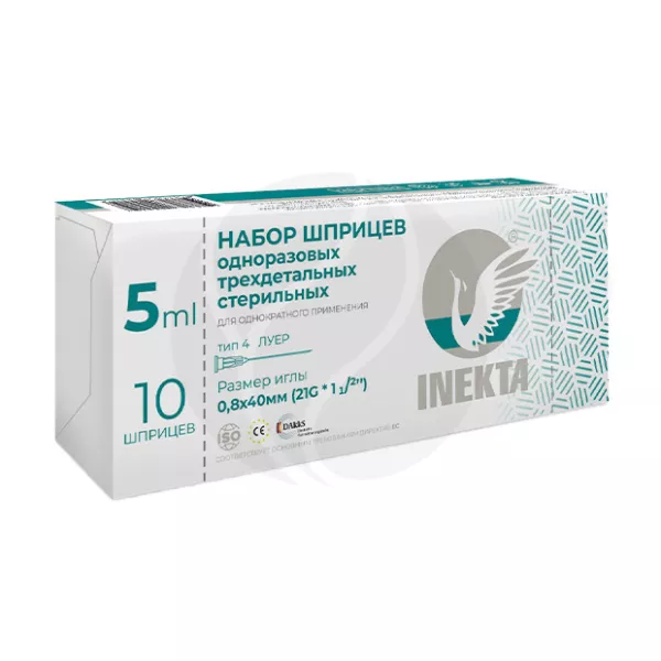 Inekta шприцы однораз. 3-х комп. 5мл 0,8х40мм (21G*11/2'), №10