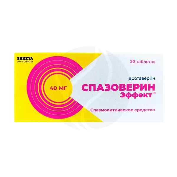 Изображение товара Спазоверин Эффект таблетки 40мг, №30 Шрея Изображение товара Спазоверин Эффект таблетки 40мг, №30 Шрея