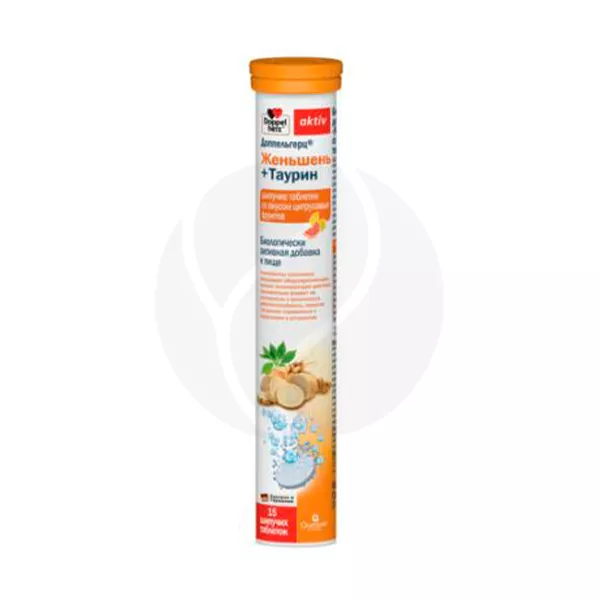 Изображение товара Доппельгерц Актив Женьшень+Таурин таблетки шипучие со вкусом цитрусовых фруктов, №15
