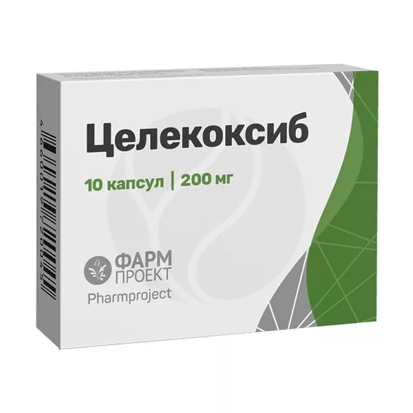 Изображение товара Целекоксиб капсулы 200мг, №10 Изображение товара Целекоксиб капсулы 200мг, №10