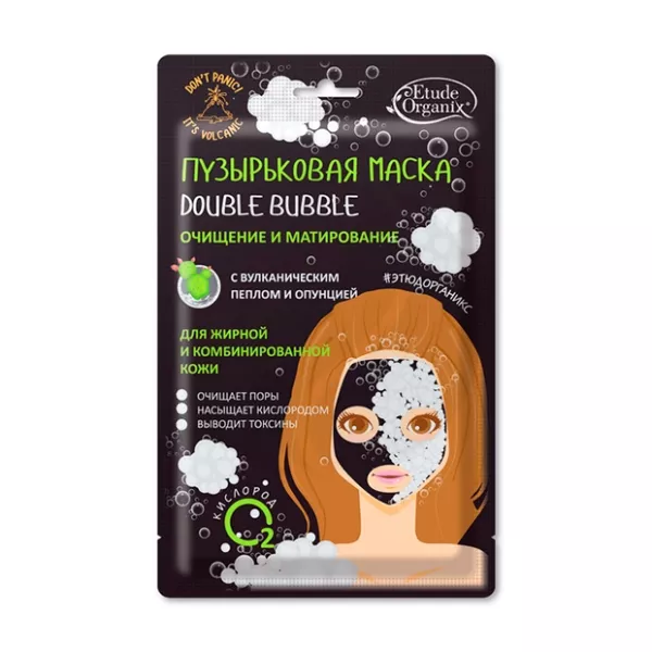 Изображение товара Etude Organix Volcanic маска пузырьковая маска double bubble с вулканическим пеплом, 25г