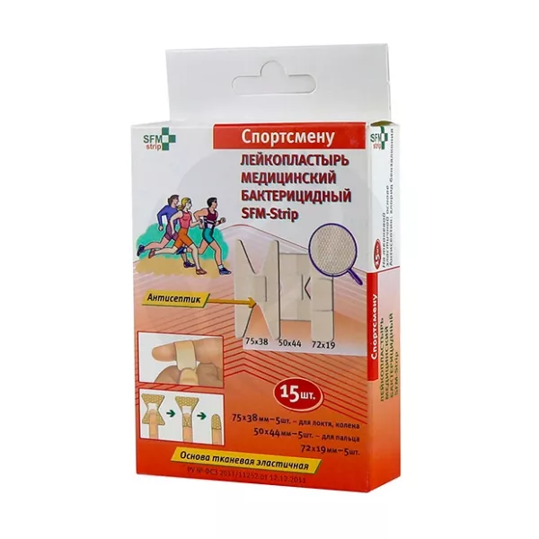 Изображение товара Набор бактерицидных лейкопластырей SFM для защиты ран 15 шт